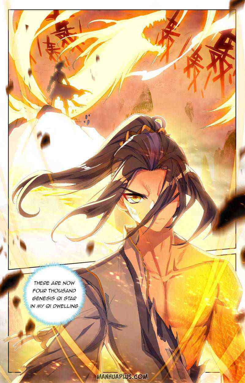 Yuan Zun Chapter 252-eng-li - Page 4