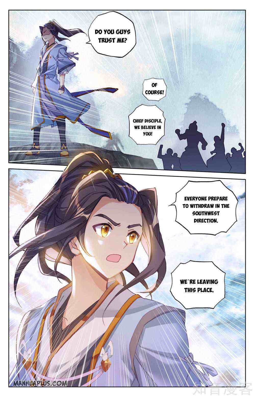 Yuan Zun Chapter 267-eng-li - Page 3