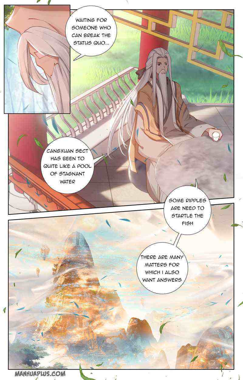 Yuan Zun Chapter 237-5-eng-li - Page 4