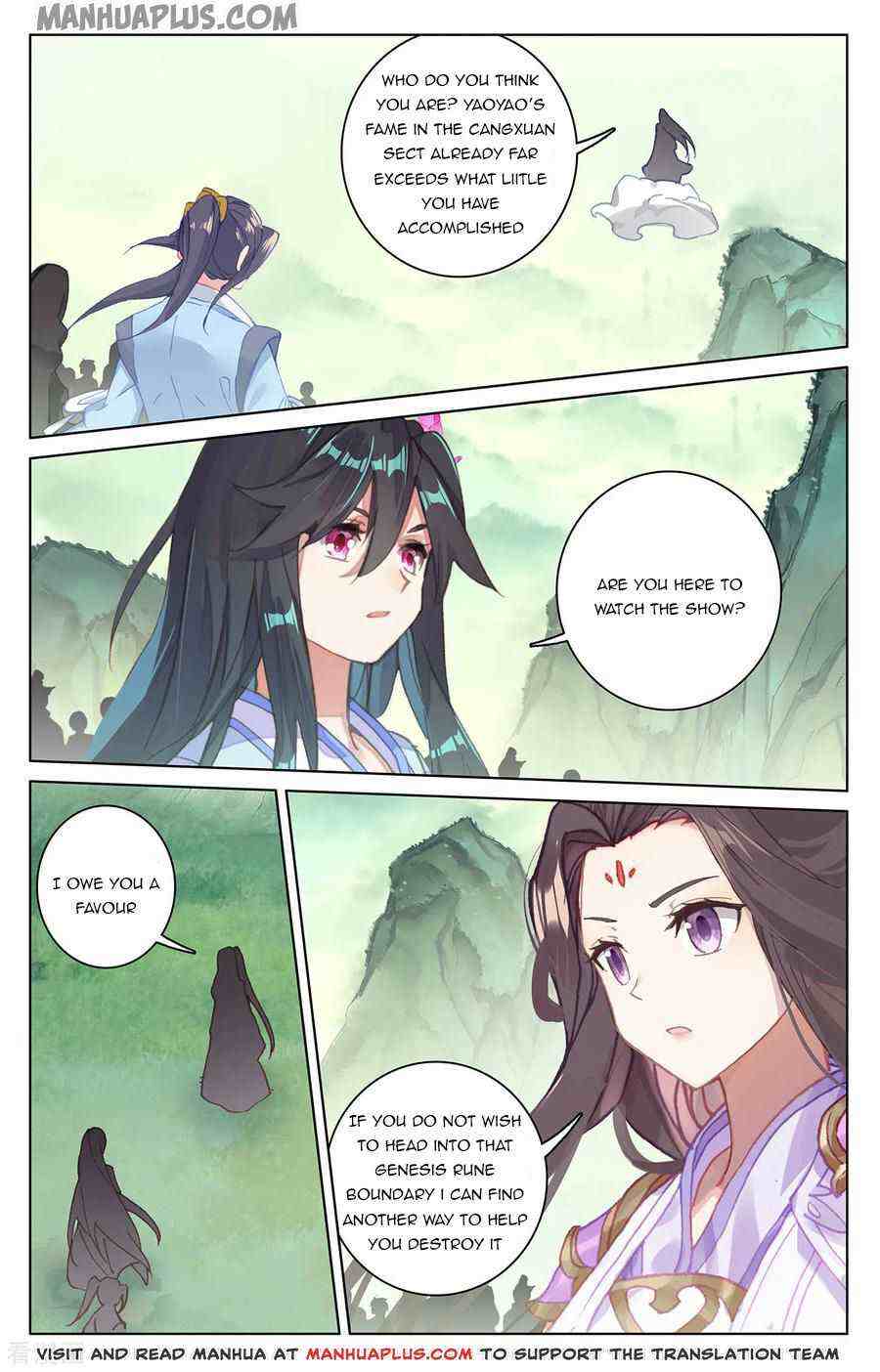 Yuan Zun Chapter 197-5-eng-li - Page 4