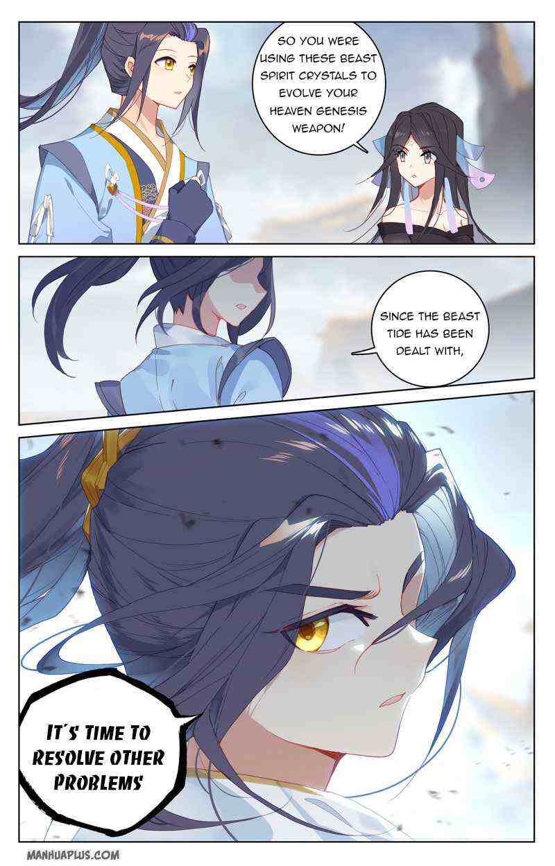 Yuan Zun Chapter 225-eng-li - Page 1