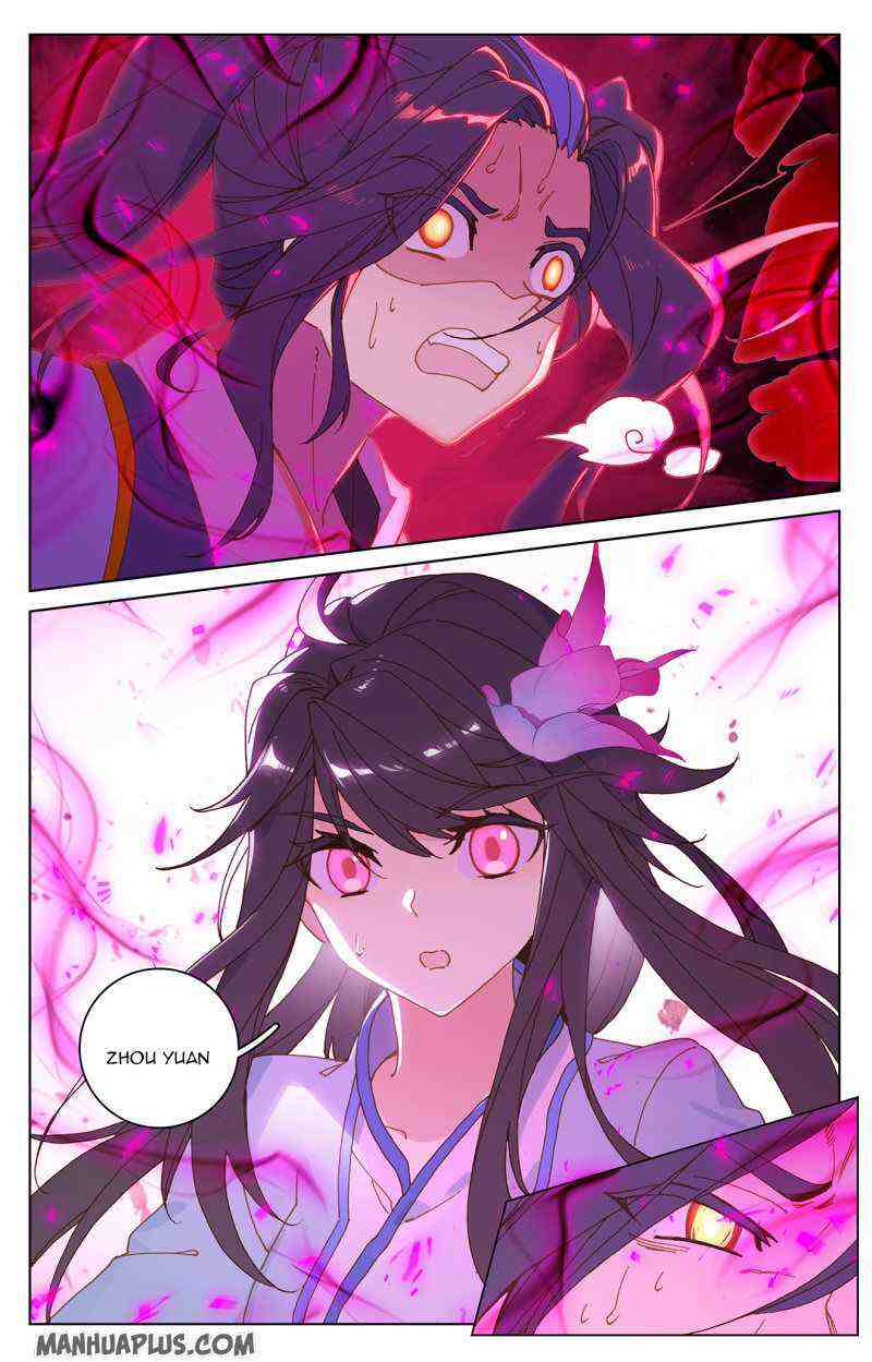 Yuan Zun Chapter 216-eng-li - Page 0