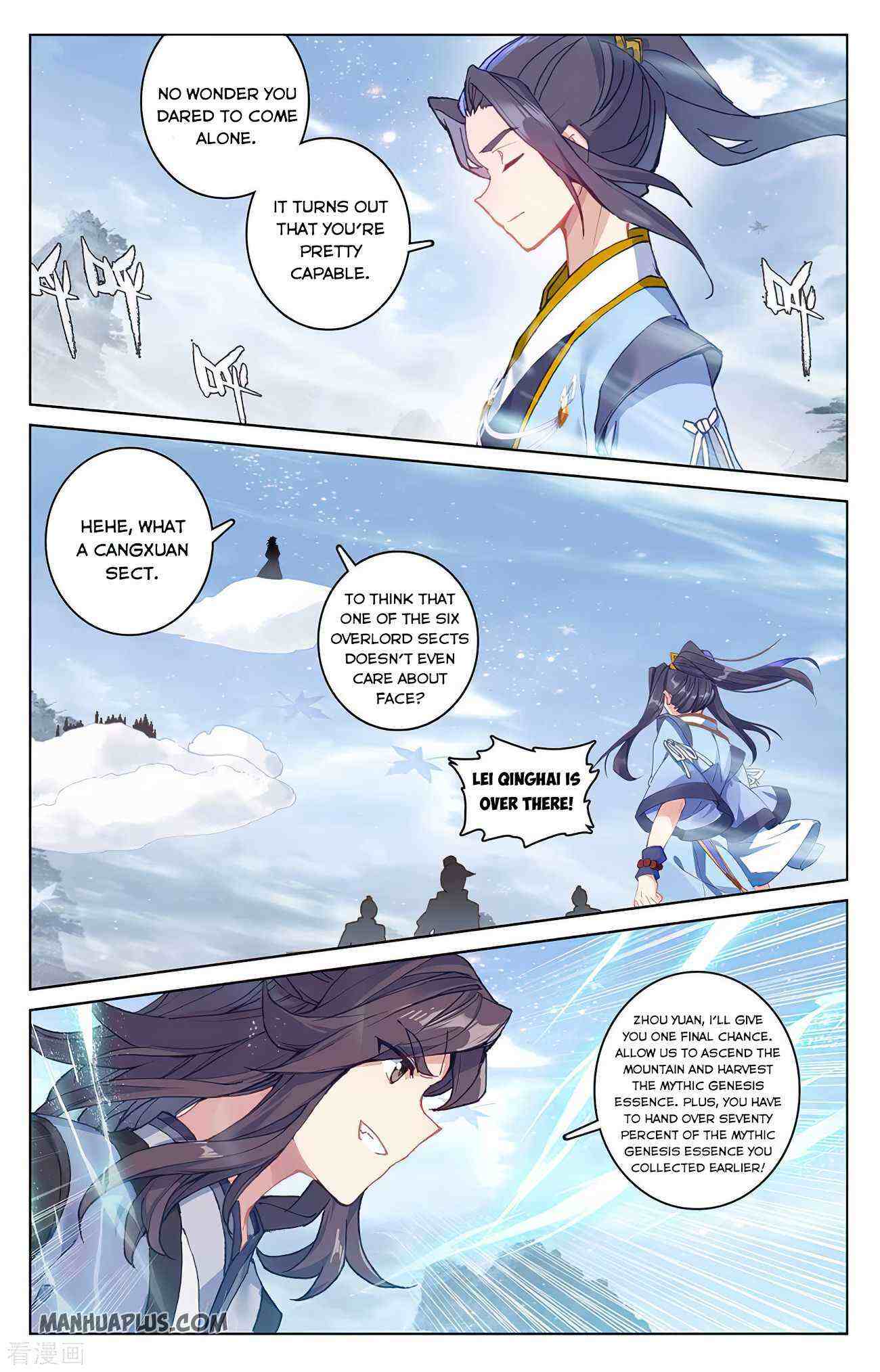 Yuan Zun Chapter 284-5-eng-li - Page 5