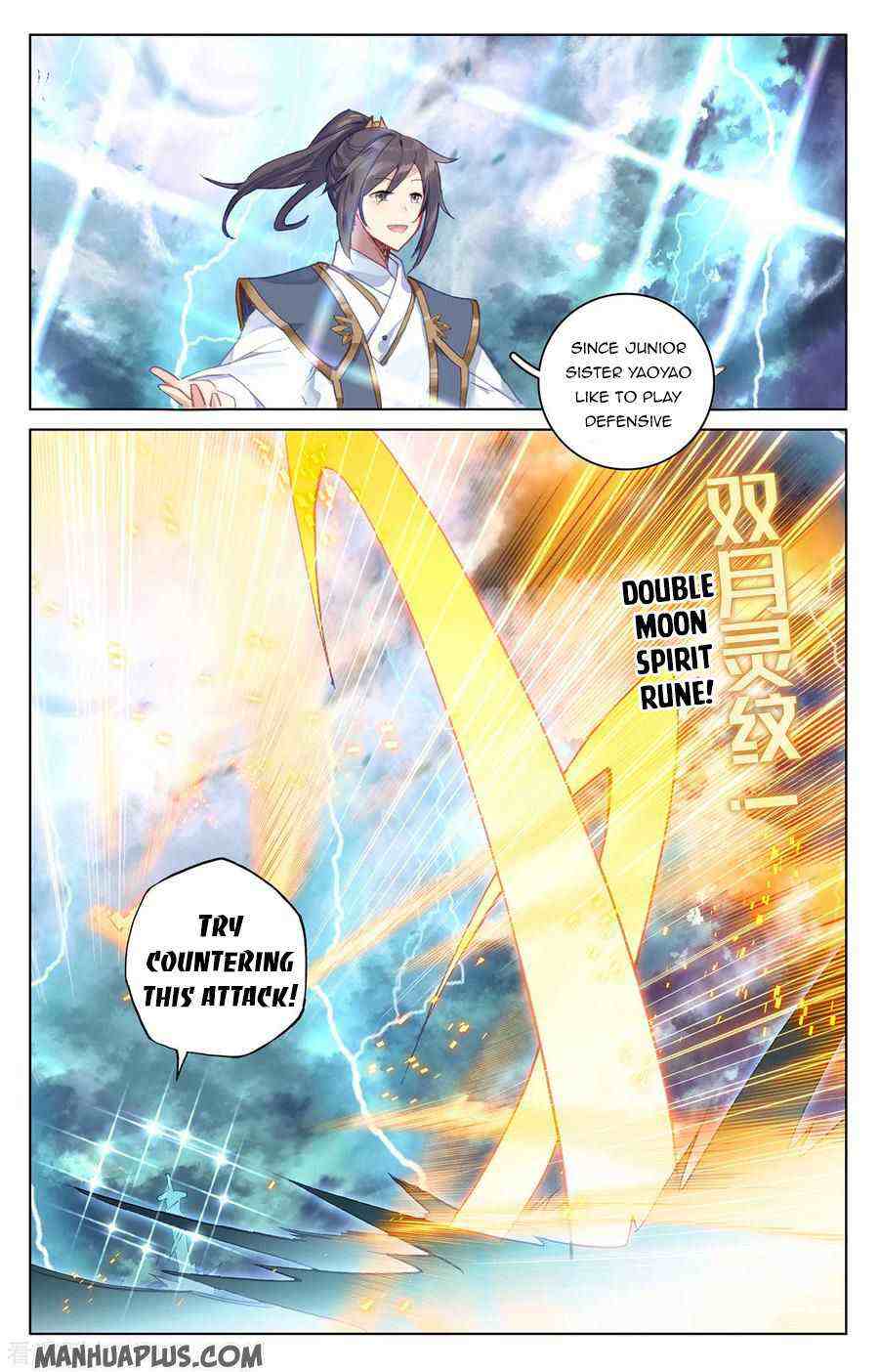 Yuan Zun Chapter 201-5-eng-li - Page 6