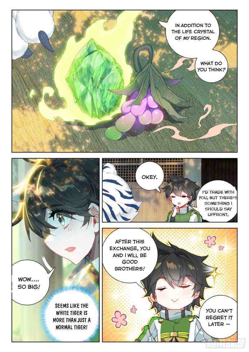 Soul Land IV Chapter 251-5-eng-li - Page 1