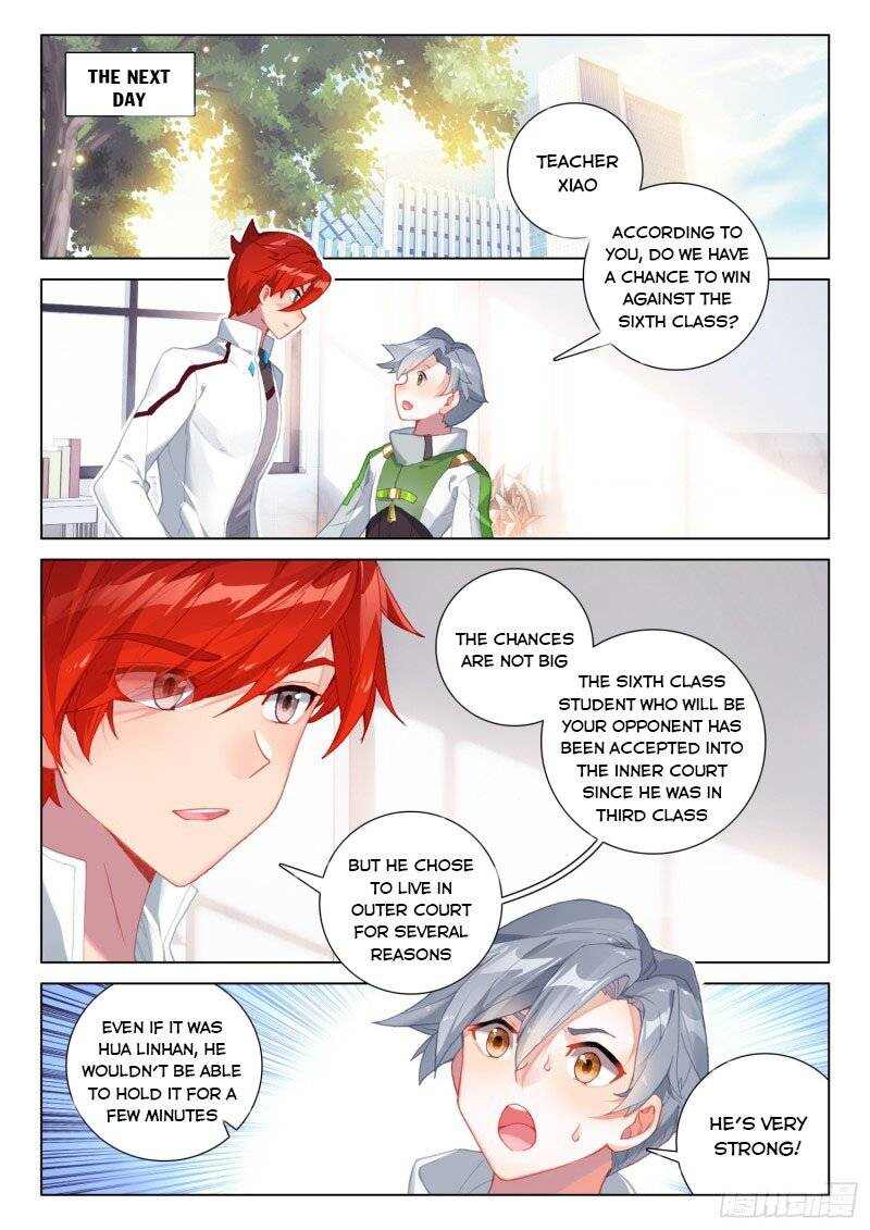 Soul Land IV Chapter 243.5-eng-li - Page 6