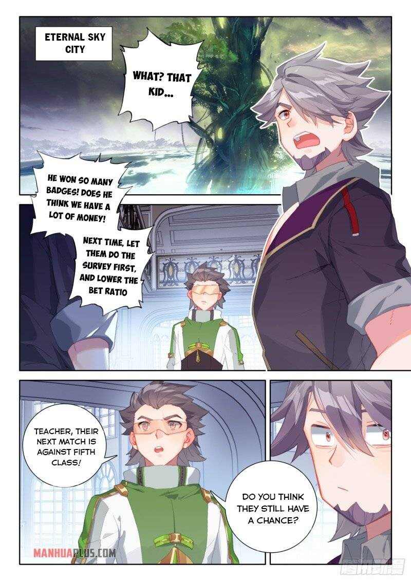 Soul Land IV Chapter 238-eng-li - Page 6
