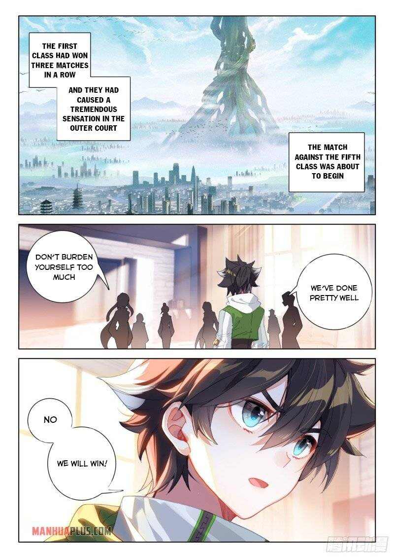 Soul Land IV Chapter 239.5-eng-li - Page 3