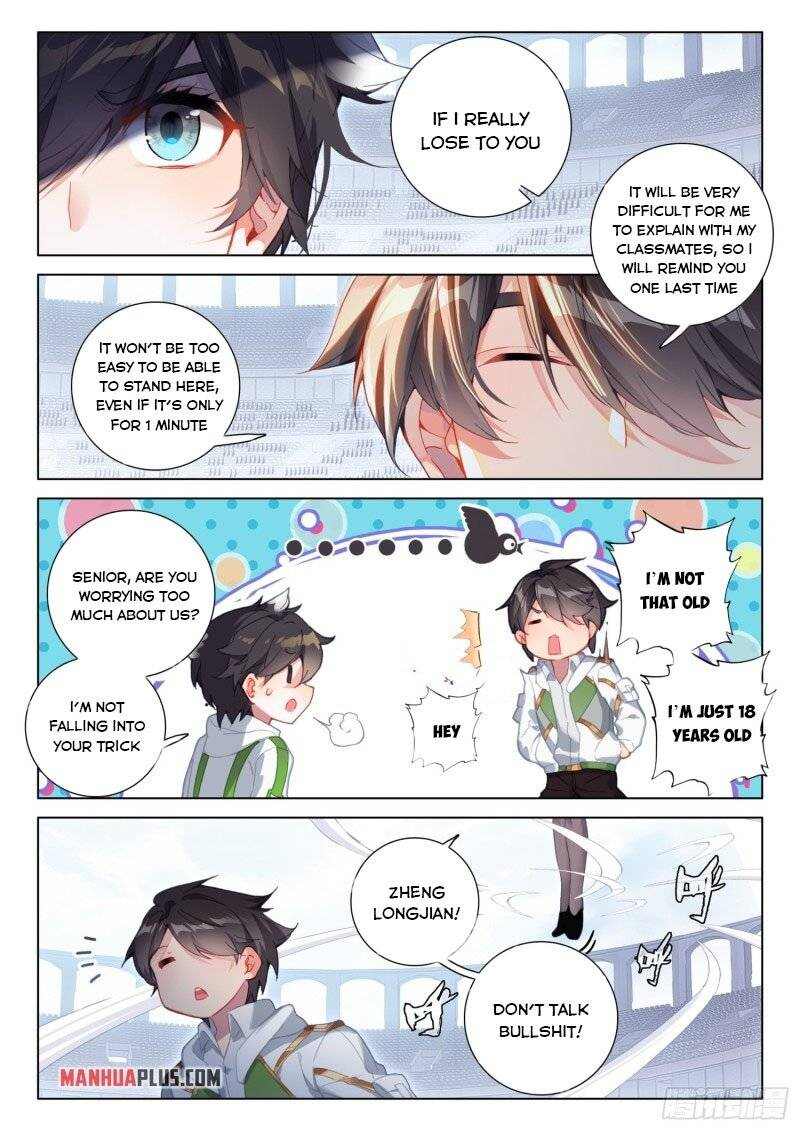 Soul Land IV Chapter 244-eng-li - Page 2