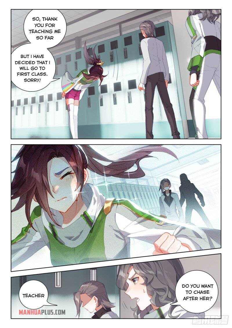 Soul Land IV Chapter 239-eng-li - Page 3