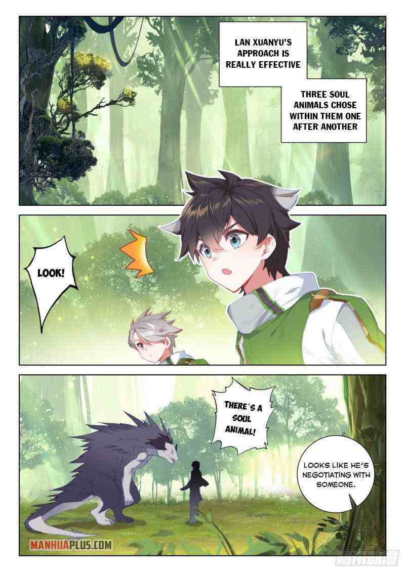 Soul Land IV Chapter 253-eng-li - Page 6