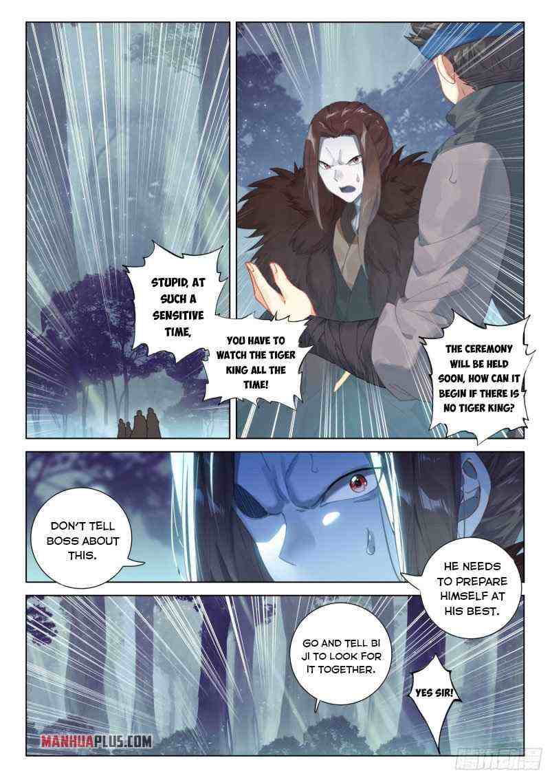 Soul Land IV Chapter 251-eng-li - Page 1