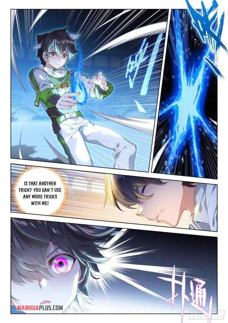 Soul Land IV Chapter 246.5-eng-li - Page 1