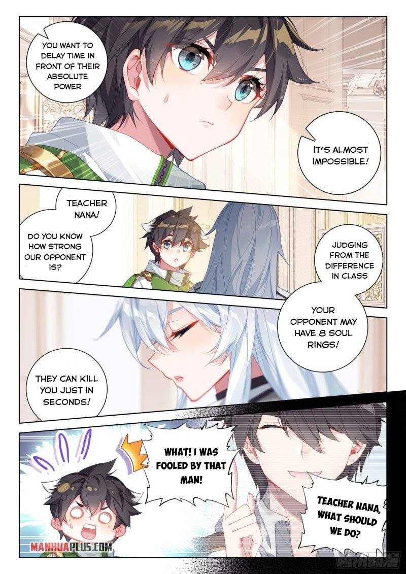 Soul Land IV Chapter 243.5-eng-li - Page 2