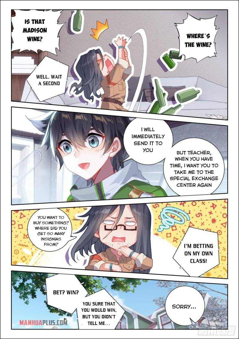 Soul Land IV Chapter 238.5-eng-li - Page 2