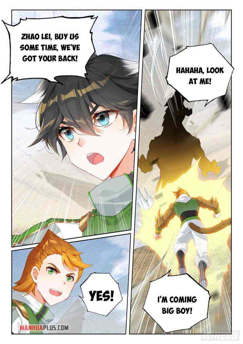 Soul Land IV Chapter 304-5-eng-li - Page 8