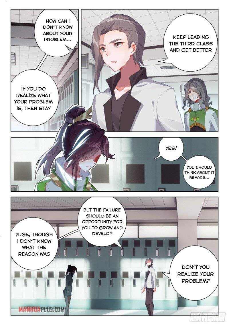 Soul Land IV Chapter 239-eng-li - Page 1