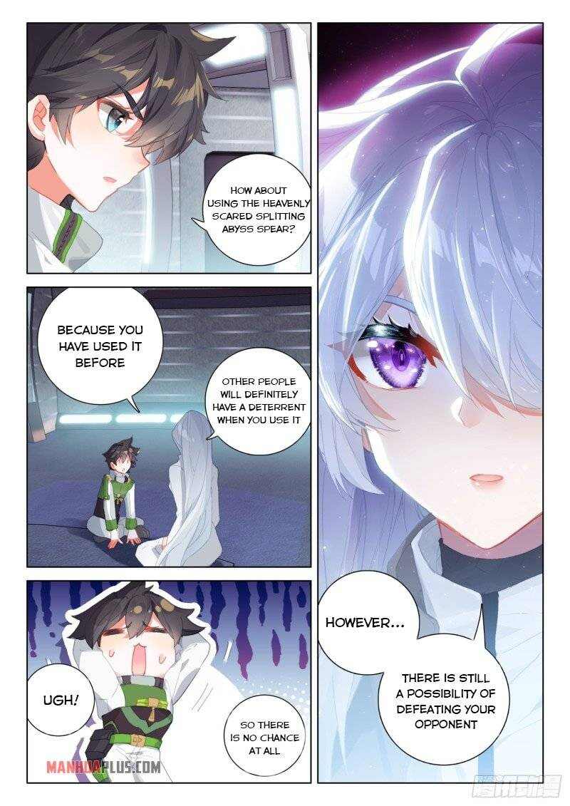 Soul Land IV Chapter 239.5-eng-li - Page 2
