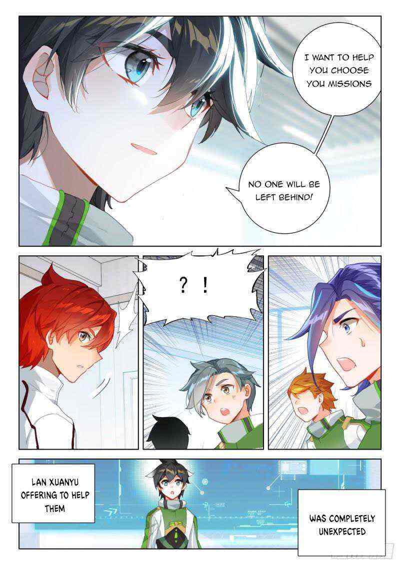 Soul Land IV Chapter 299-eng-li - Page 3