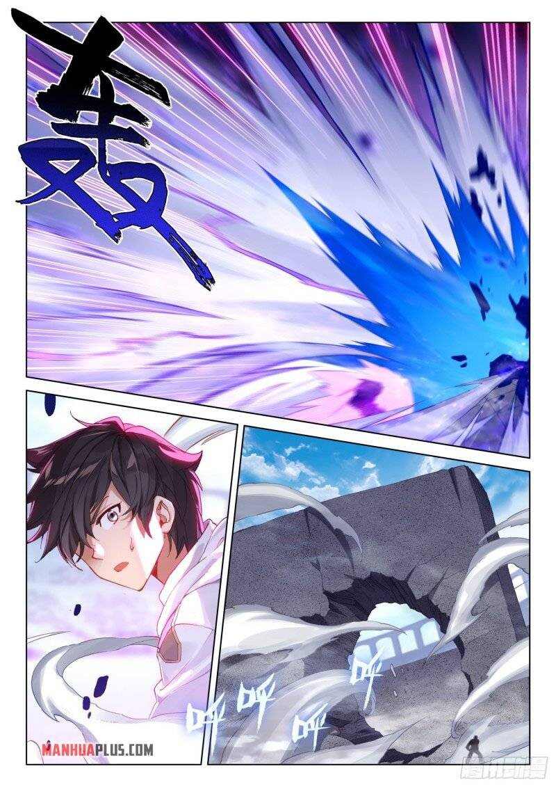 Soul Land IV Chapter 247.5-eng-li - Page 2