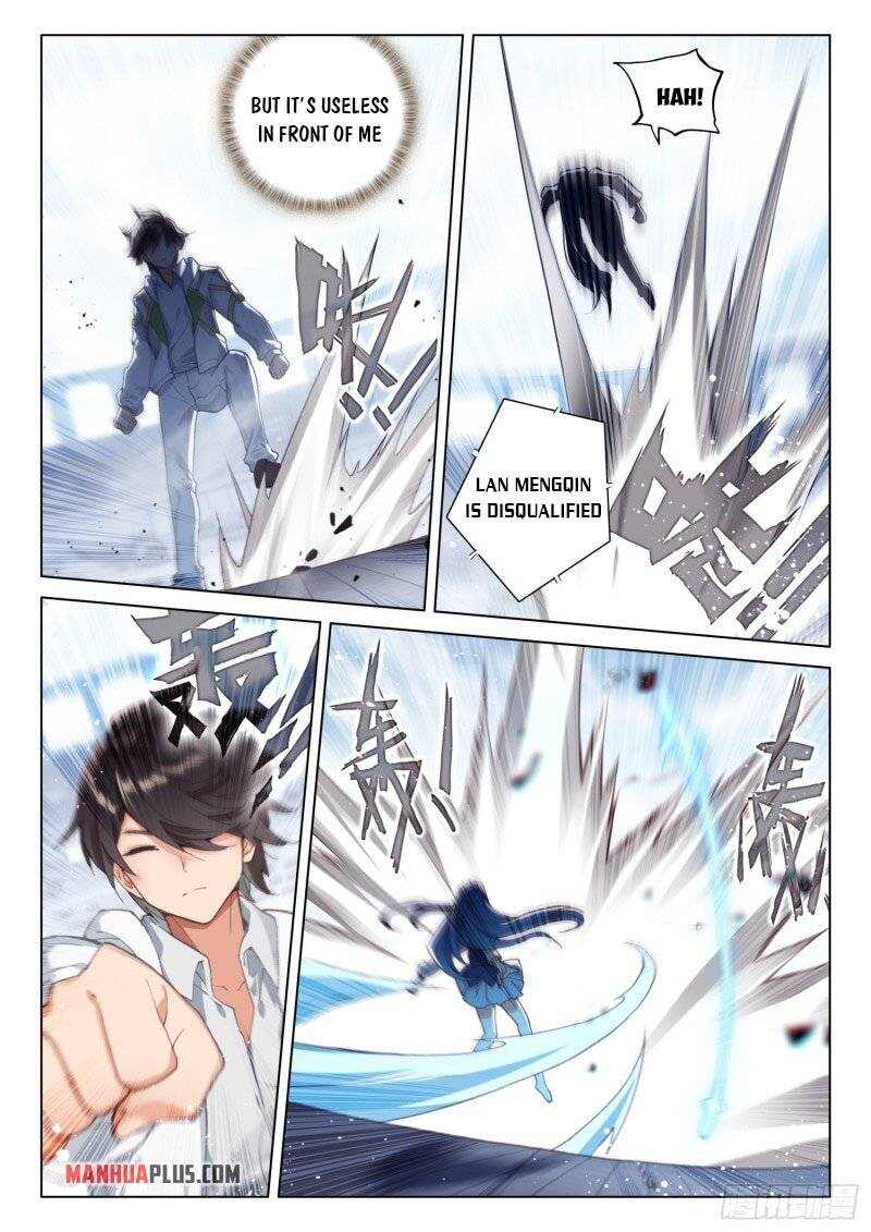 Soul Land IV Chapter 245.5-eng-li - Page 2