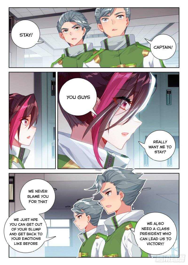 Soul Land IV Chapter 238.5-eng-li - Page 6