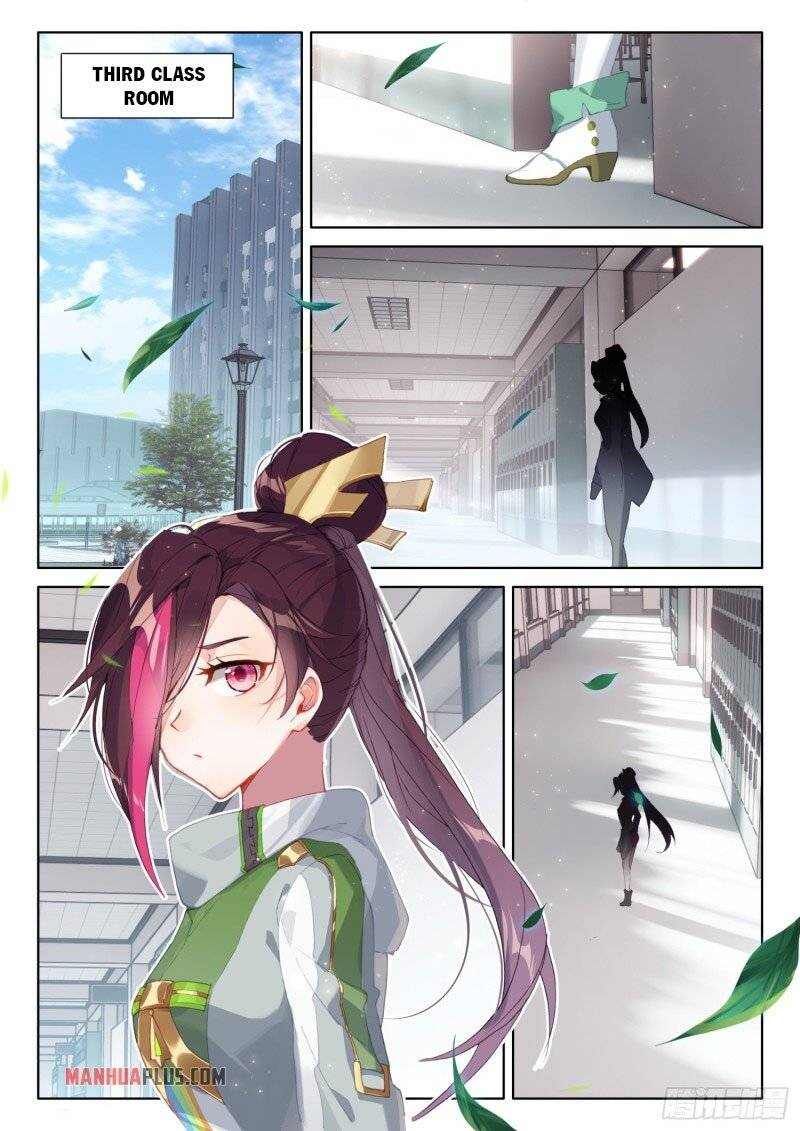 Soul Land IV Chapter 238.5-eng-li - Page 3