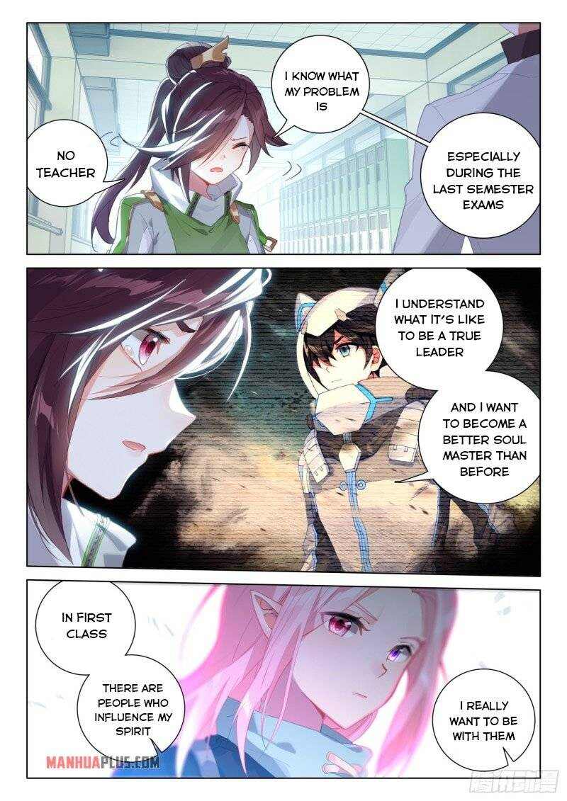 Soul Land IV Chapter 239-eng-li - Page 2