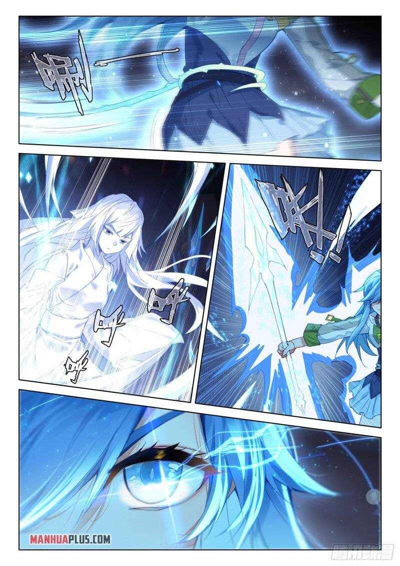 Soul Land IV Chapter 245-eng-li - Page 8