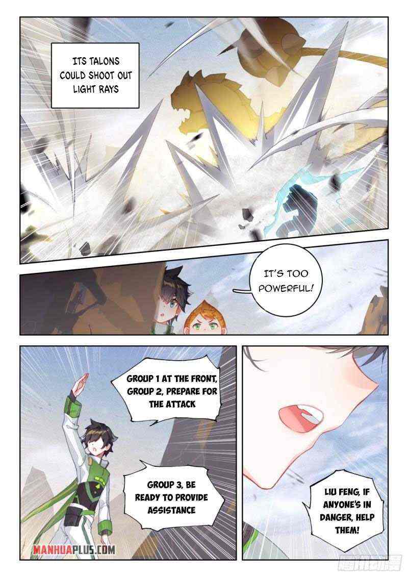 Soul Land IV Chapter 304-5-eng-li - Page 2