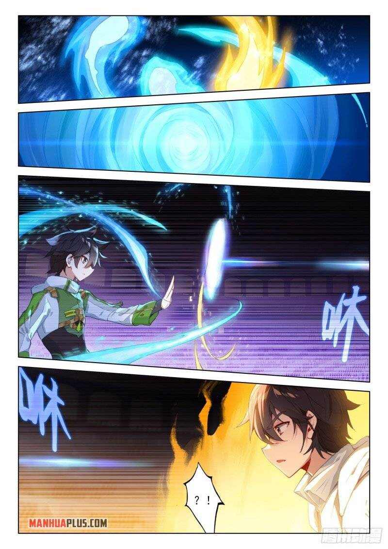 Soul Land IV Chapter 246.5-eng-li - Page 4
