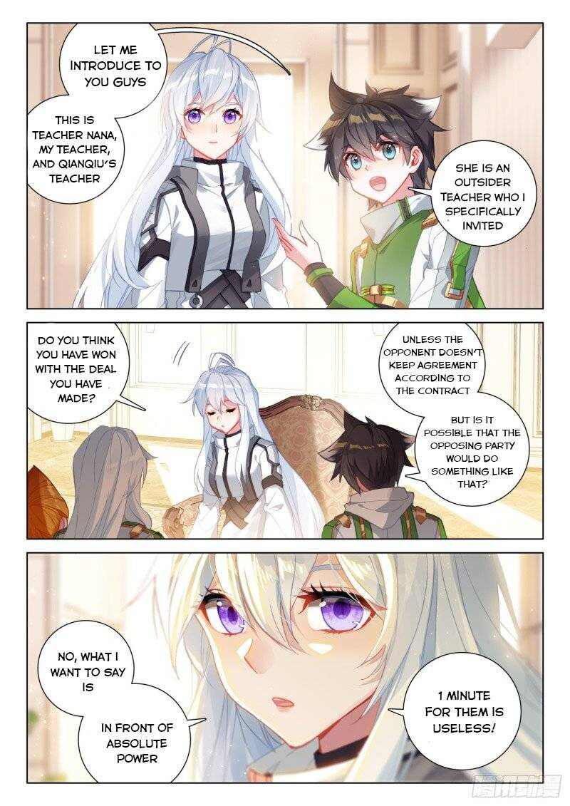 Soul Land IV Chapter 243.5-eng-li - Page 1