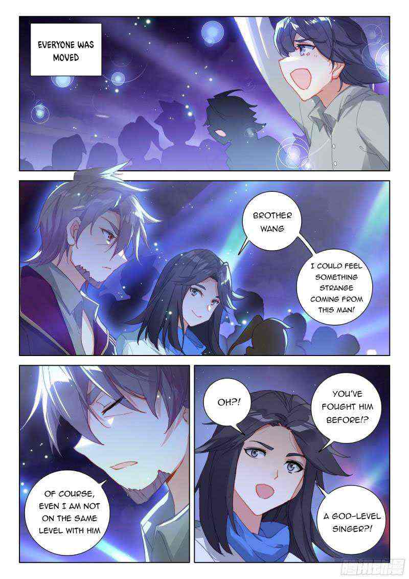 Soul Land IV Chapter 300-eng-li - Page 6