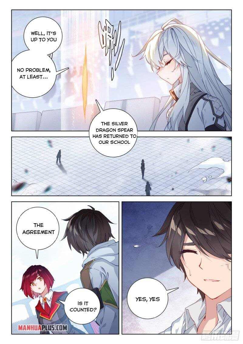 Soul Land IV Chapter 247.5-eng-li - Page 6