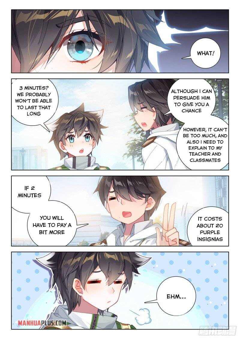 Soul Land IV Chapter 243-eng-li - Page 2