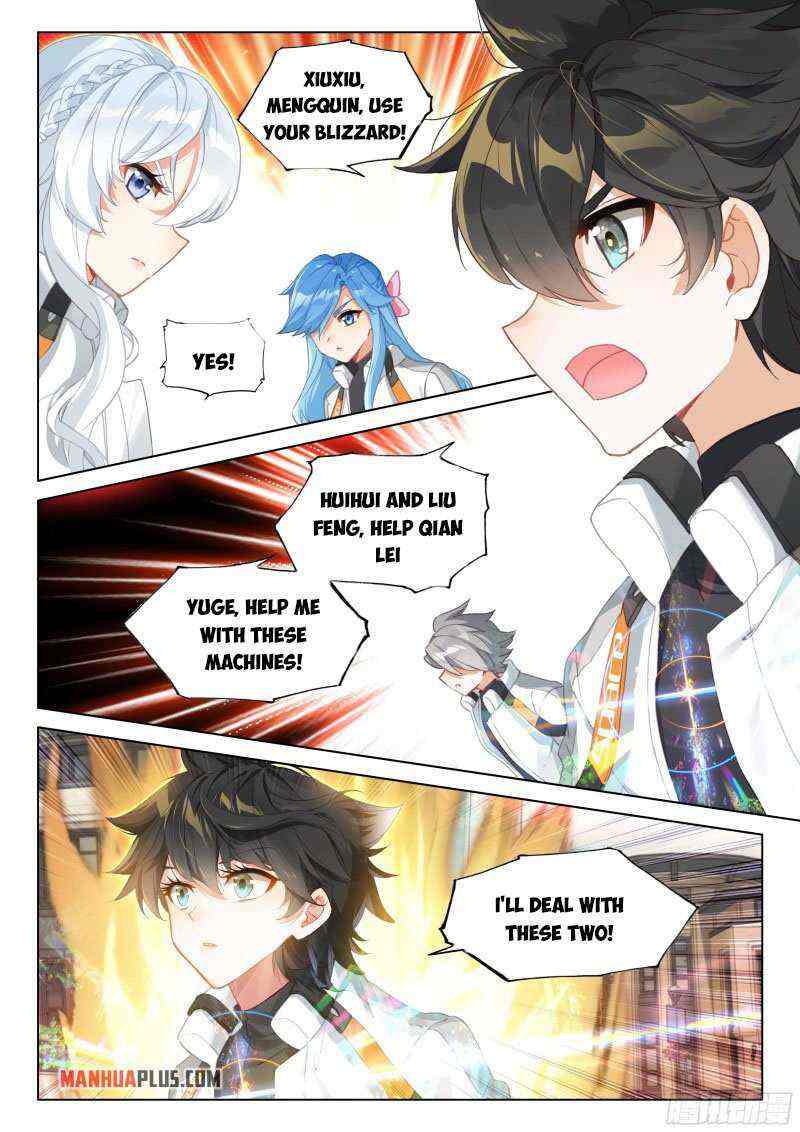 Soul Land IV Chapter 279-5-eng-li - Page 4