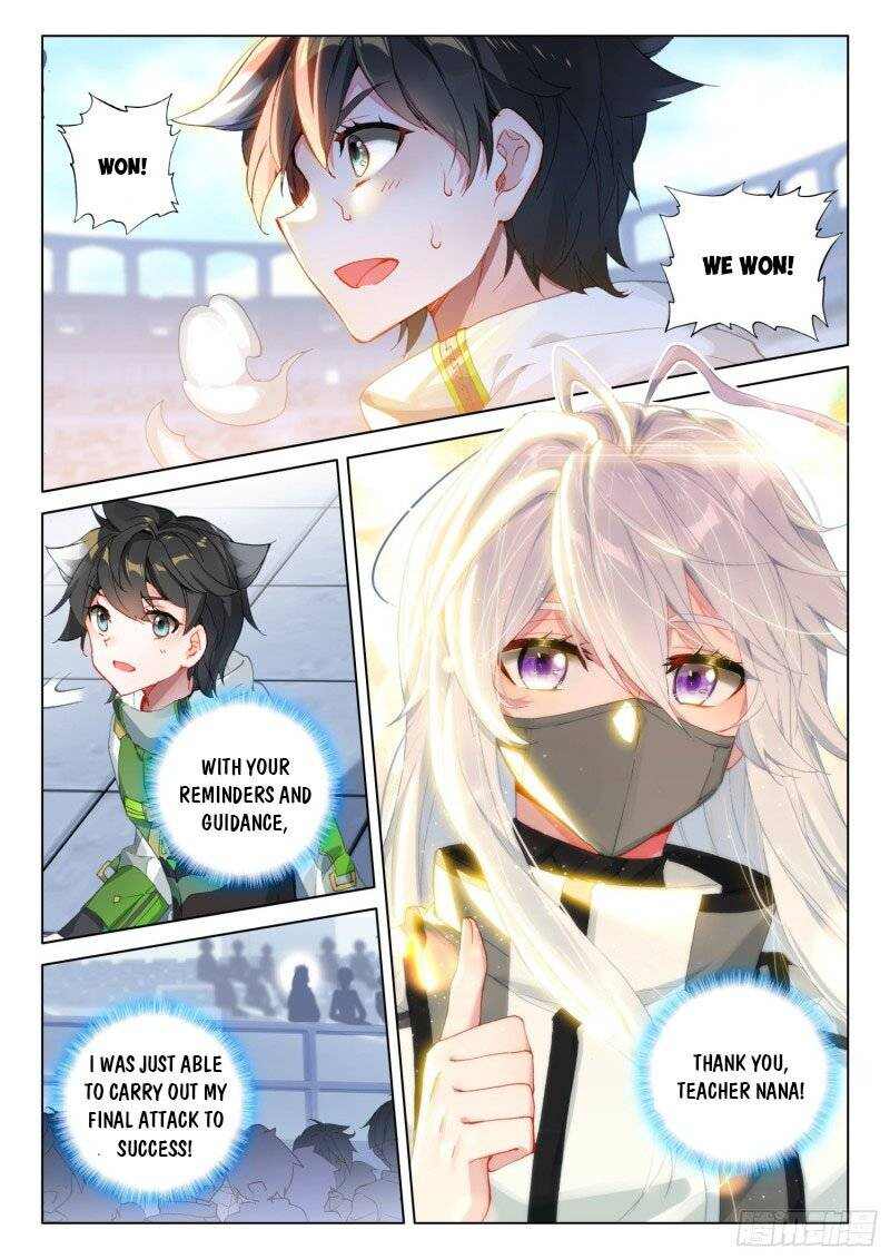 Soul Land IV Chapter 242.5-eng-li - Page 1