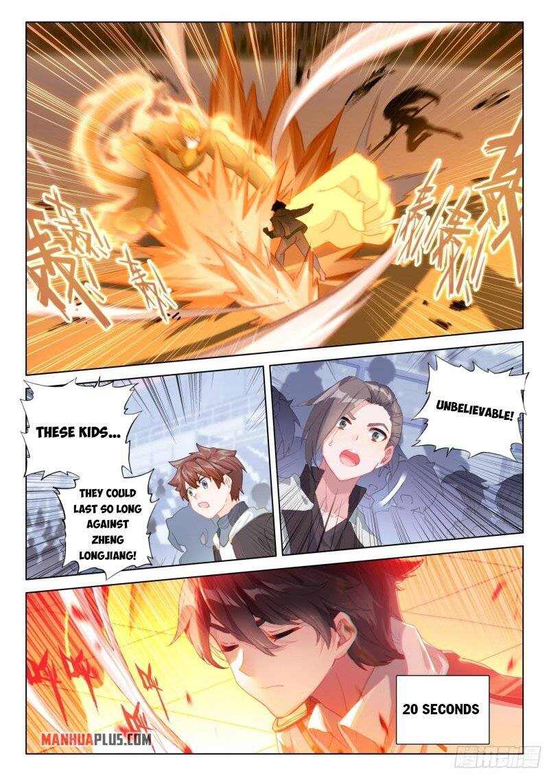 Soul Land IV Chapter 246-eng-li - Page 2