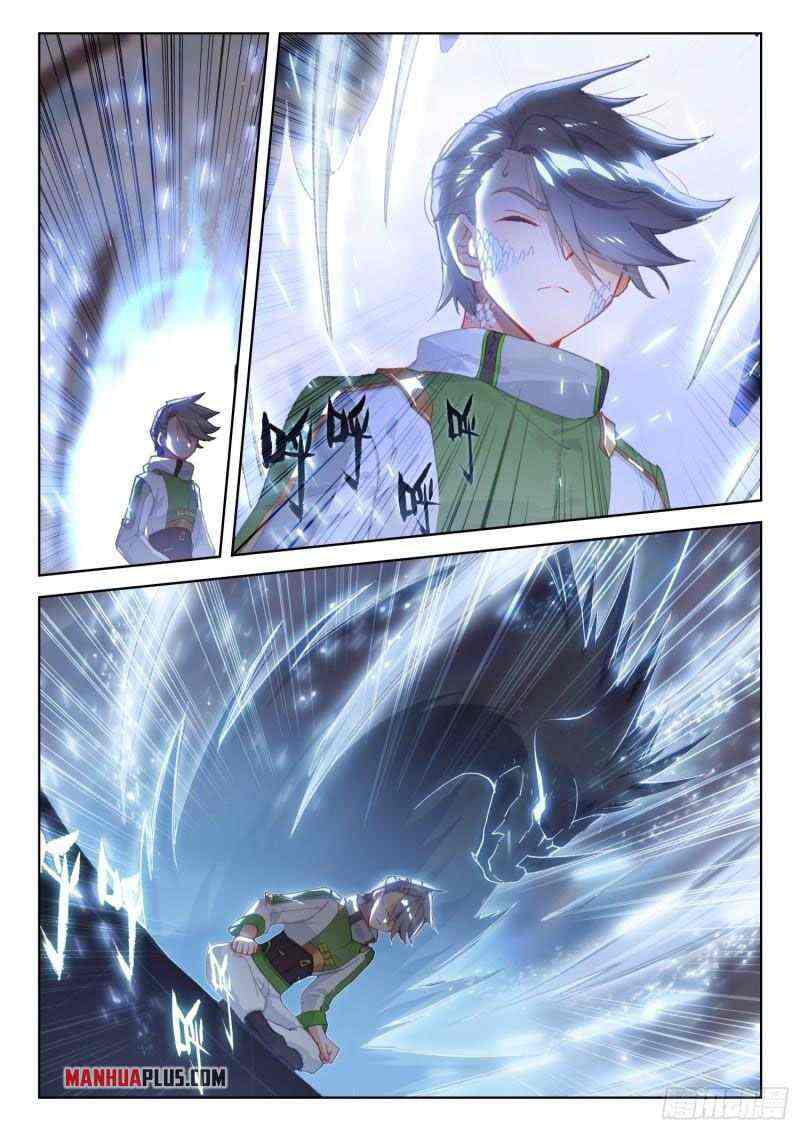 Soul Land IV Chapter 307-5-eng-li - Page 1