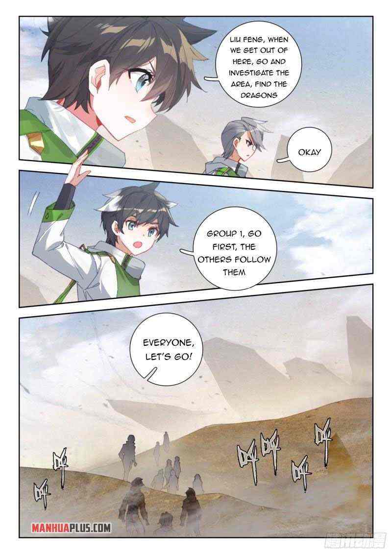 Soul Land IV Chapter 304-eng-li - Page 1