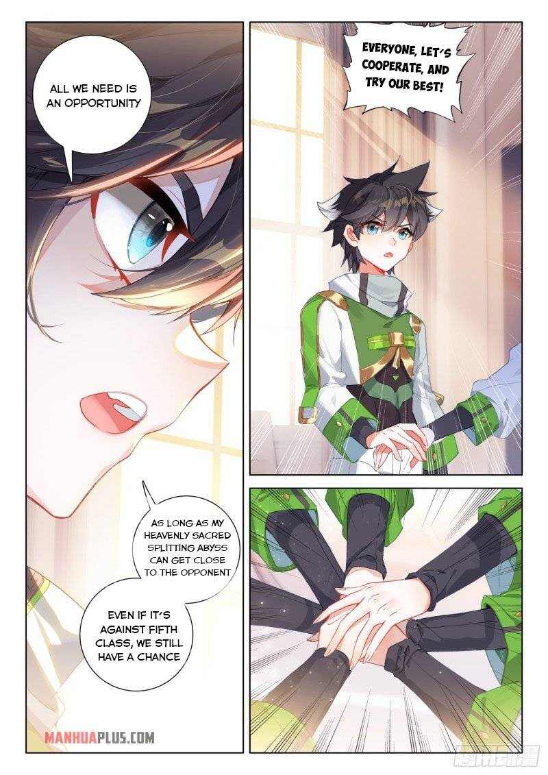 Soul Land IV Chapter 239.5-eng-li - Page 4