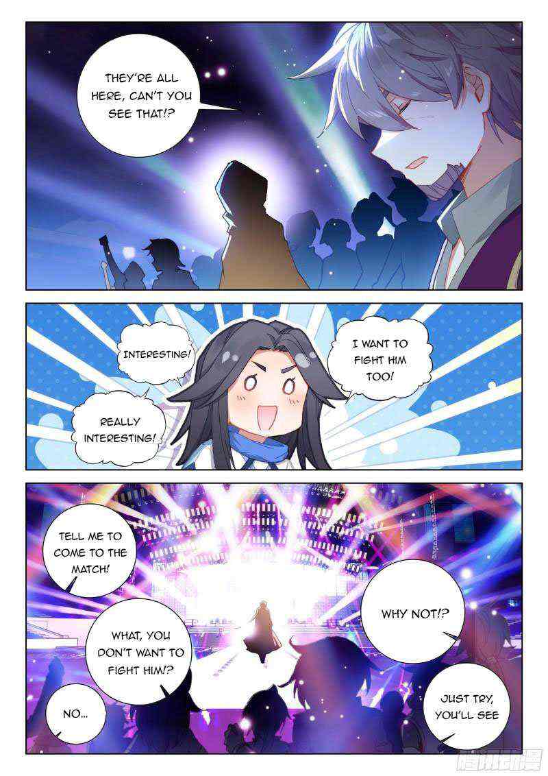 Soul Land IV Chapter 300-eng-li - Page 7