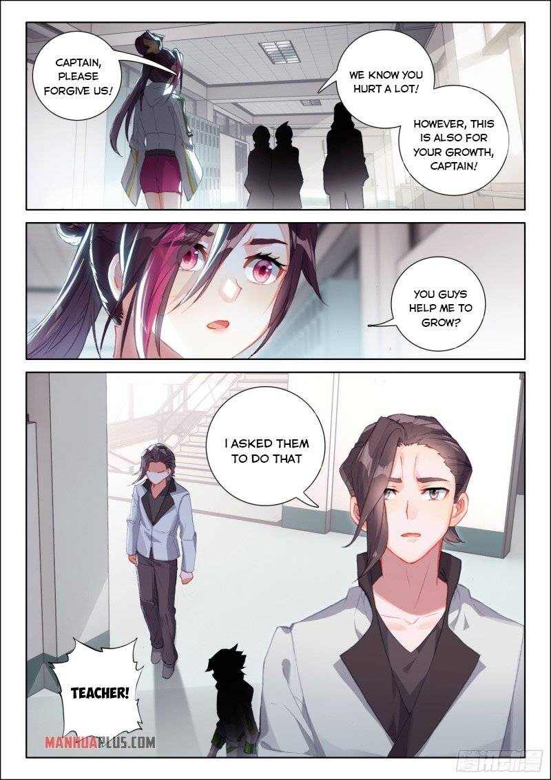 Soul Land IV Chapter 238.5-eng-li - Page 7