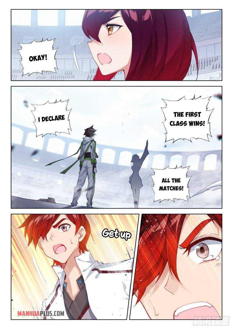 Soul Land IV Chapter 247.5-eng-li - Page 7