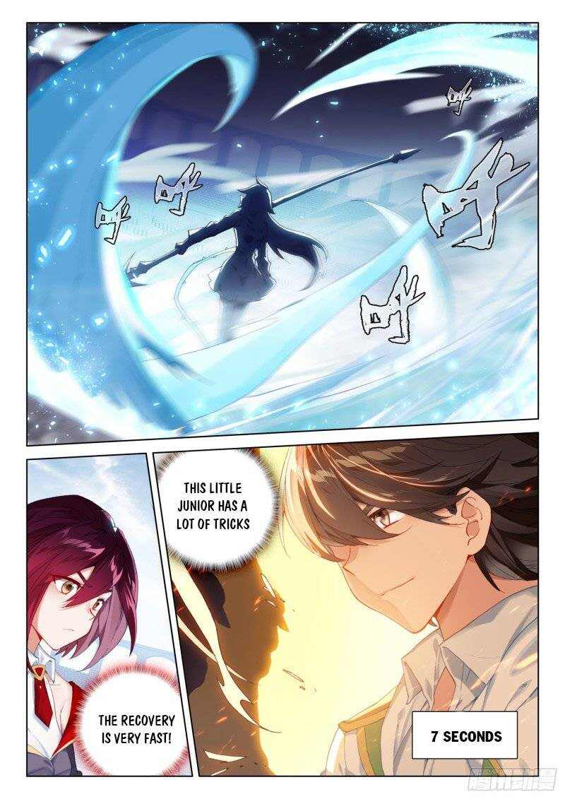 Soul Land IV Chapter 245.5-eng-li - Page 1