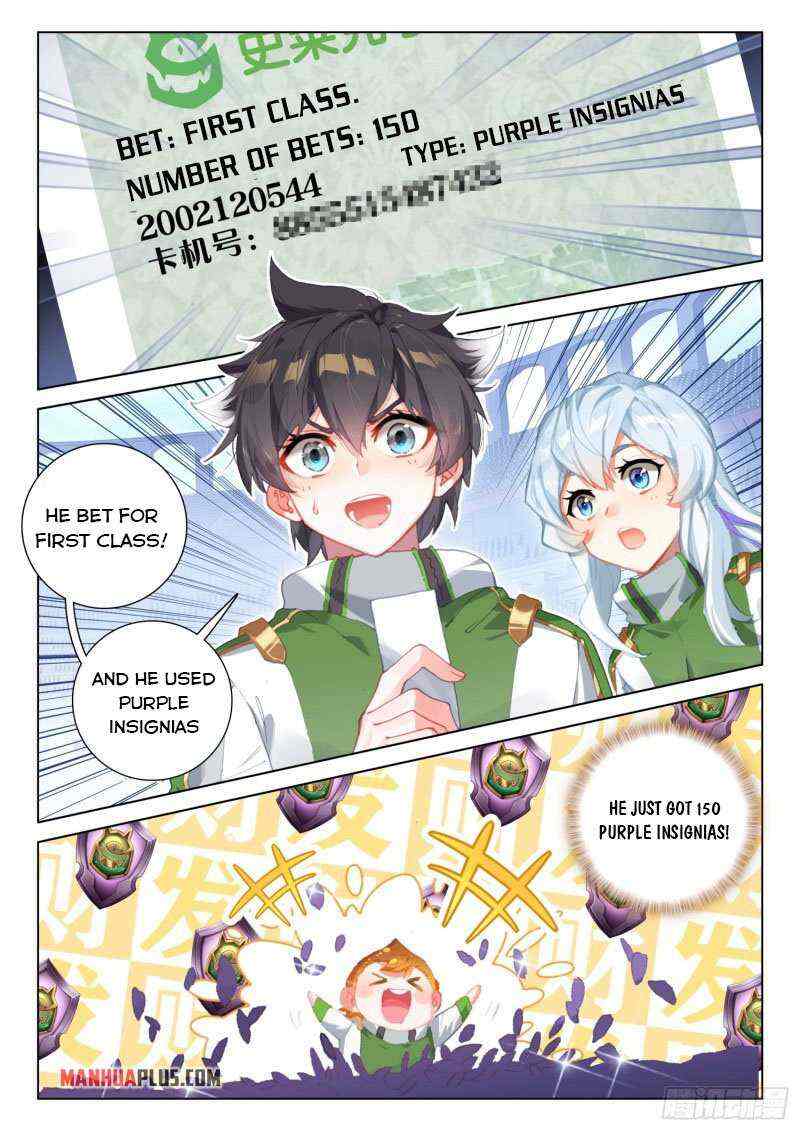 Soul Land IV Chapter 248-eng-li - Page 7