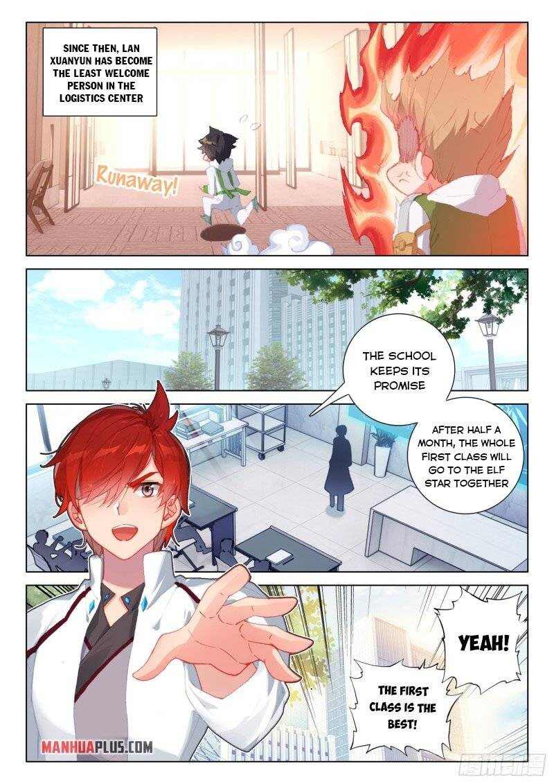 Soul Land IV Chapter 248.5-eng-li - Page 1