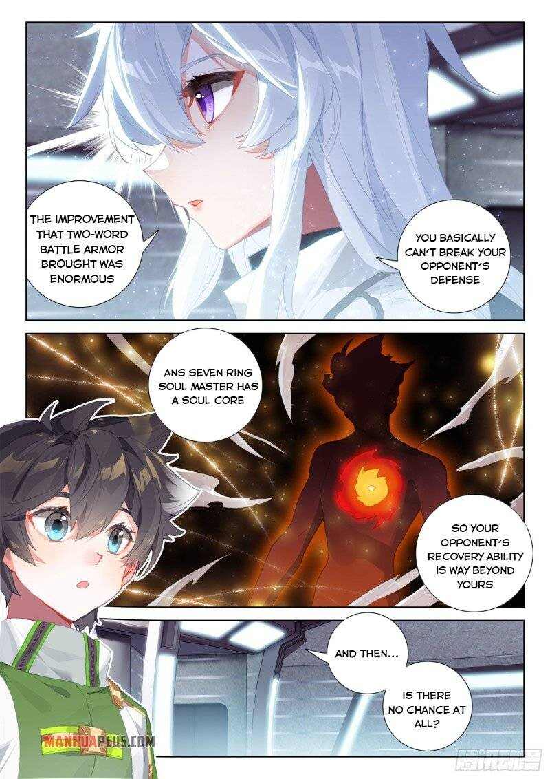 Soul Land IV Chapter 239.5-eng-li - Page 1