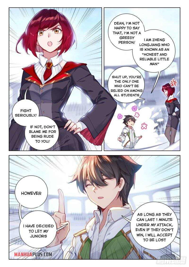 Soul Land IV Chapter 244-eng-li - Page 3