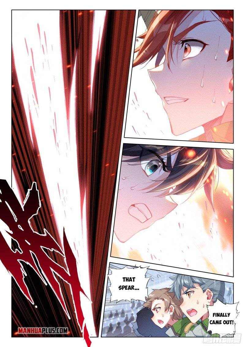 Soul Land IV Chapter 241.5-eng-li - Page 1